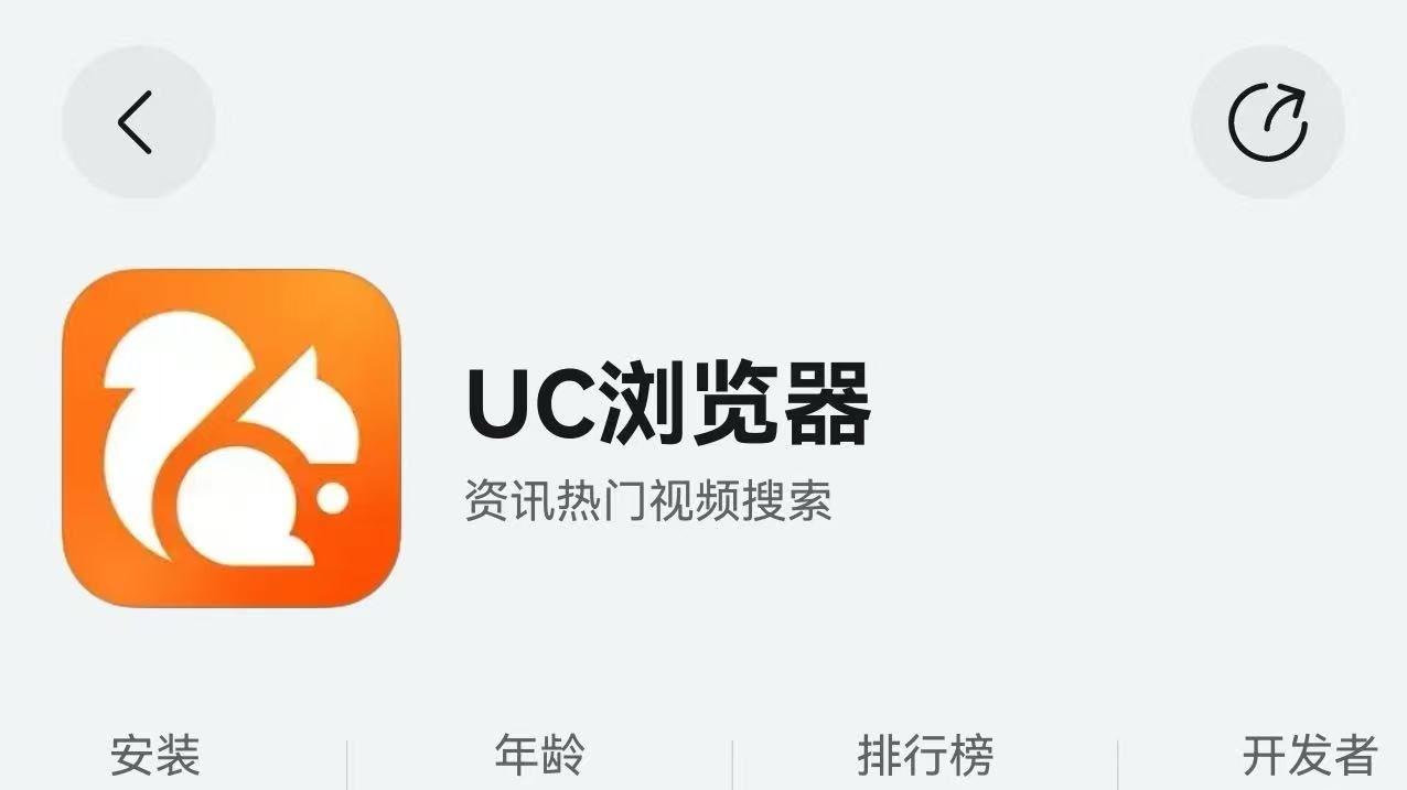 鸿蒙生态生产力爆发：千问、夸克、UC浏览器同步重磅升级，重塑超强生产力
