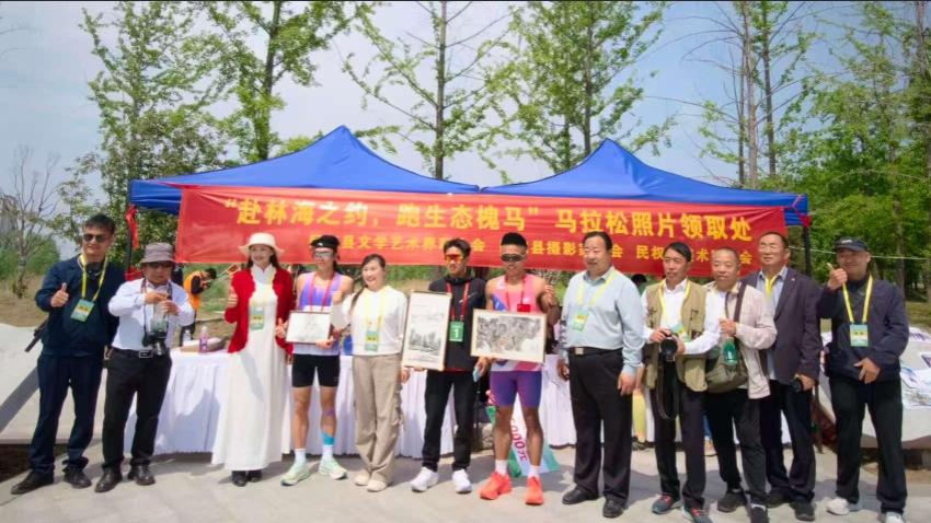 民权县摄影家协会：为马拉松跑友免费打印照片