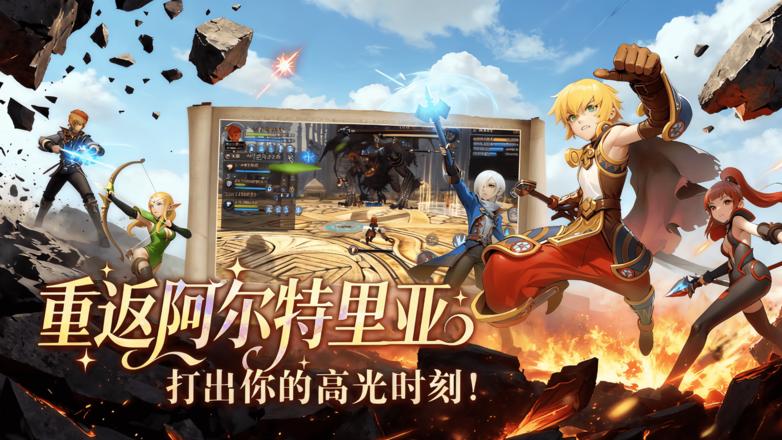 龙之谷启程经典巢穴全阶段实战打法，分工清晰配合到位，稳过不翻车拿满稀有奖励