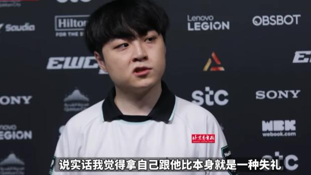 DK夺冠后，Showmaker采访时再次高情商发言，又成为他的名言