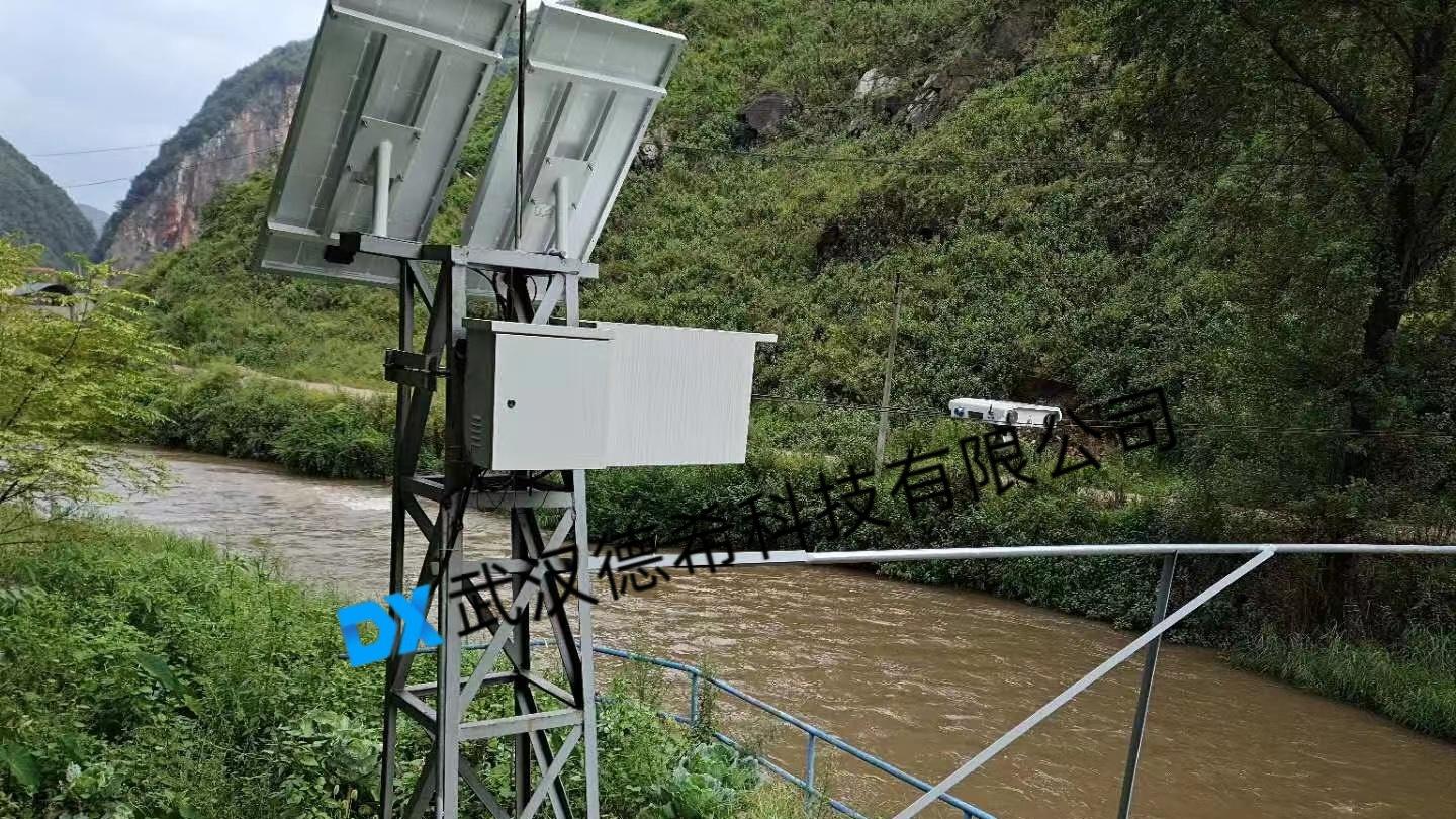 水文测流雷达操作系统说明书