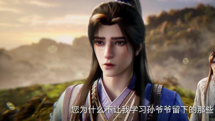 仙逆：王平游历八年，带他完成一个承诺，王平终于可以放开手脚了