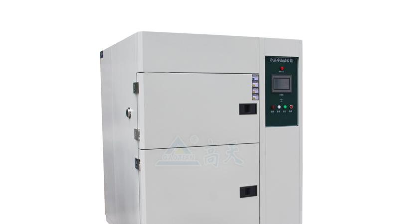 高天试验设备｜冷热冲击试验箱可以计量检测哪些内容？