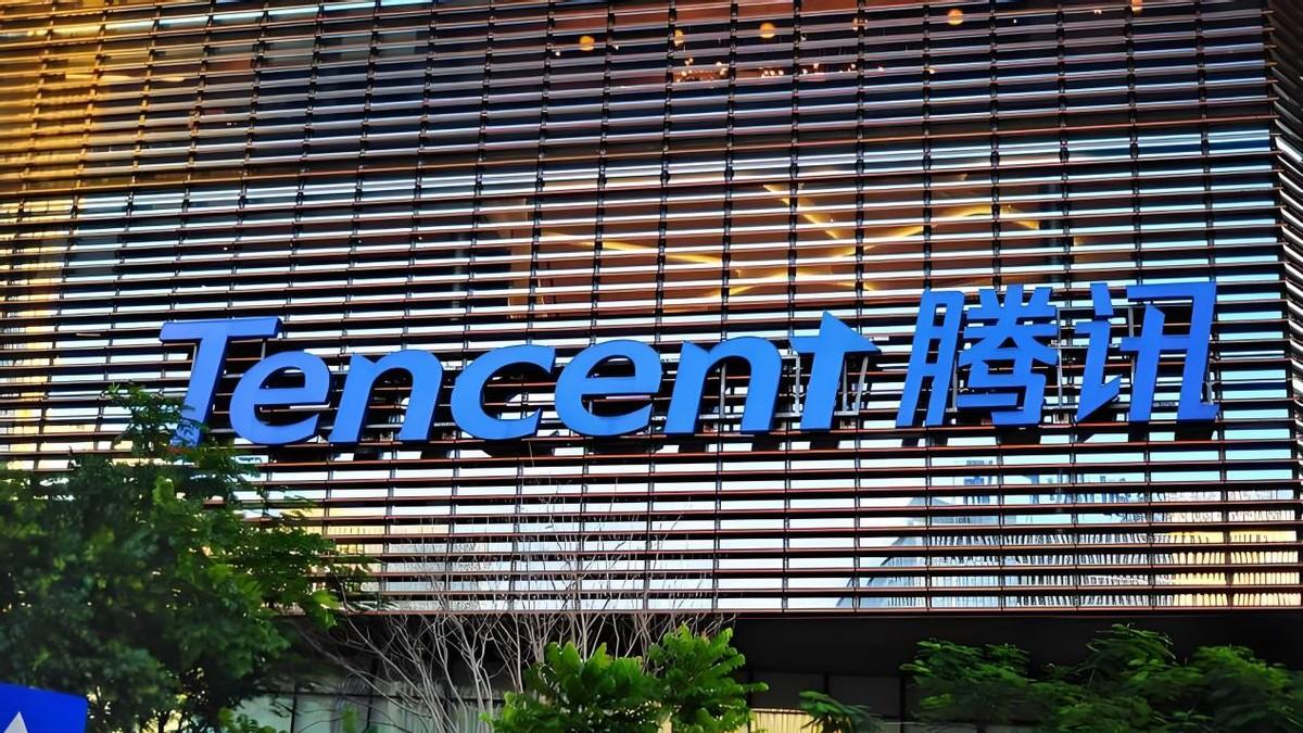 2026腾讯如何布局？马化腾最新演讲给出答案