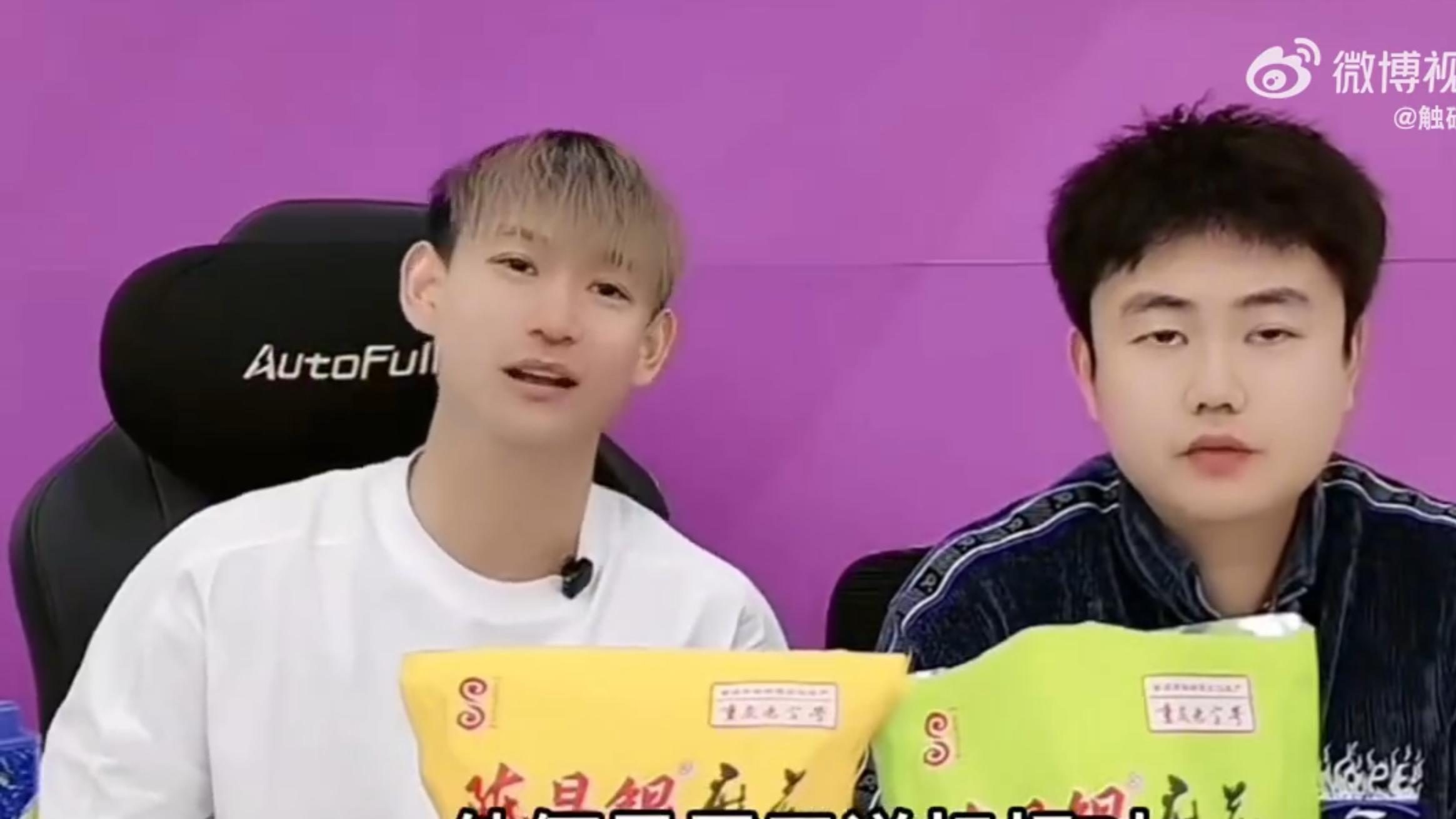 刘丁硕：孙颖莎王楚钦太优秀了 到哪都被队友和外协追着杀