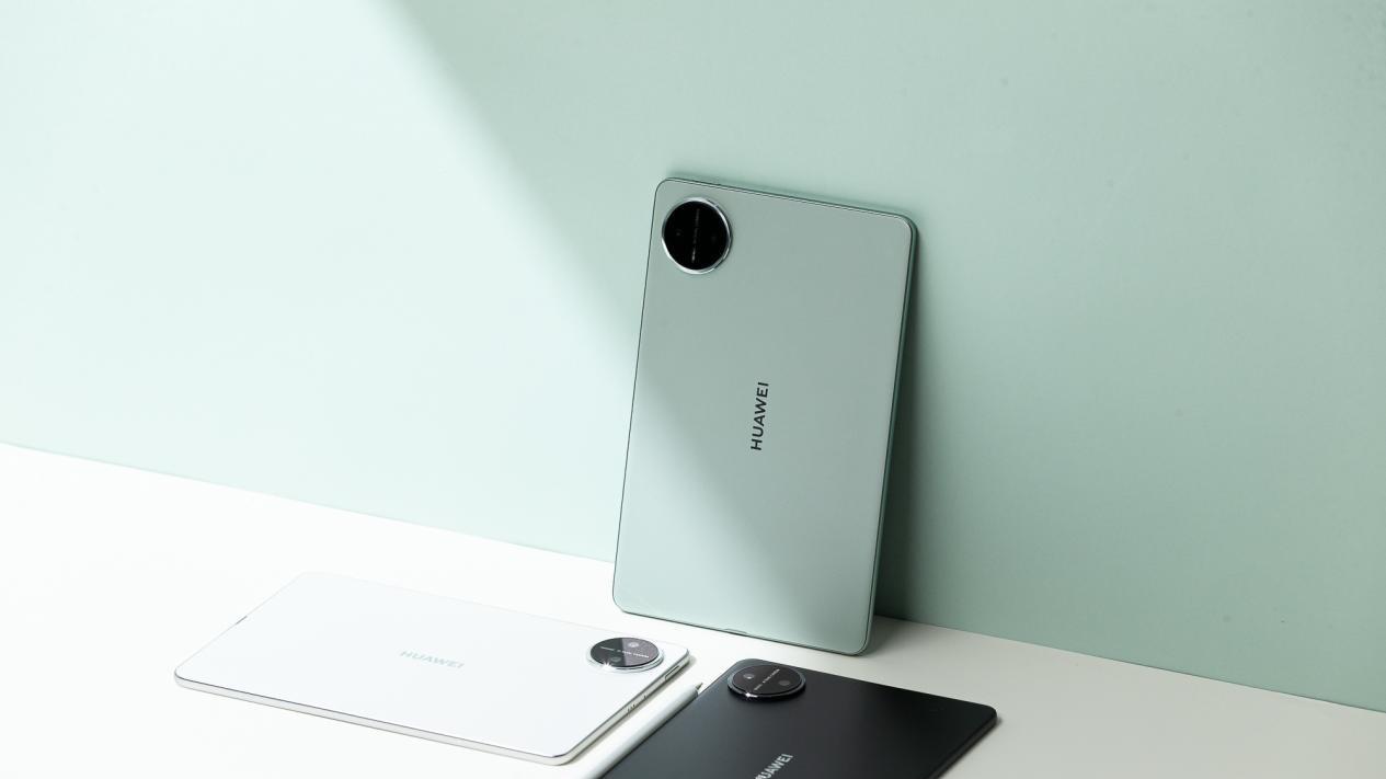 华为平板诚意让利，全品类优惠，此刻入手超划算