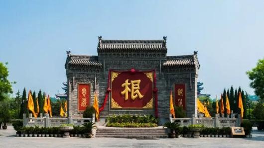 评孙文才《剖析〈太原中都孙氏源流考〉》二