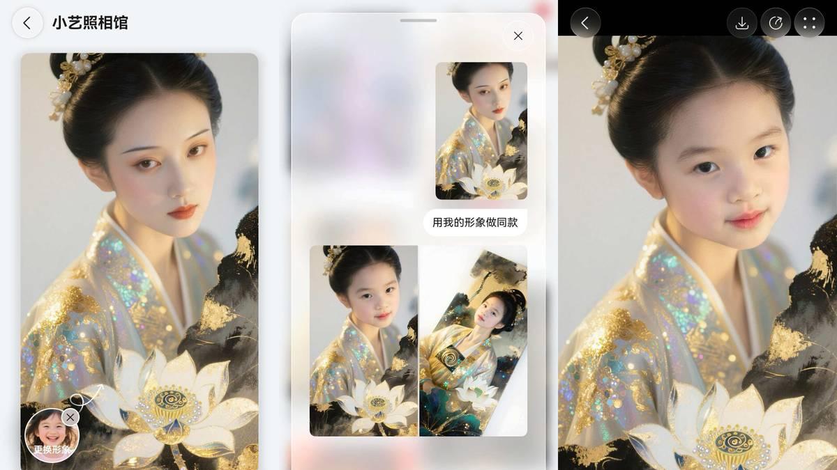 五一出游大战已结束，还好小艺帮我拯救废片