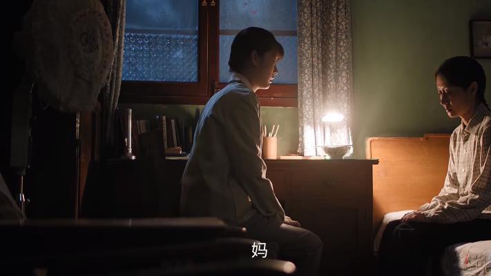 纯真年代的爱情许红旗下场，劳动最光荣，已洗白，已老实