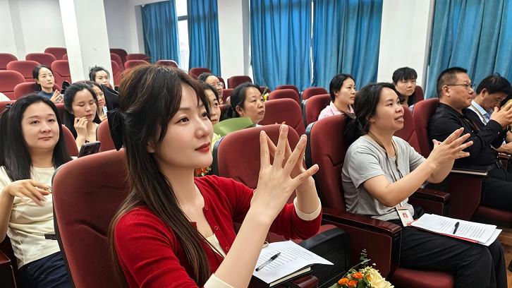 信阳市浉河区哈敦学校开展教师心理团辅活动