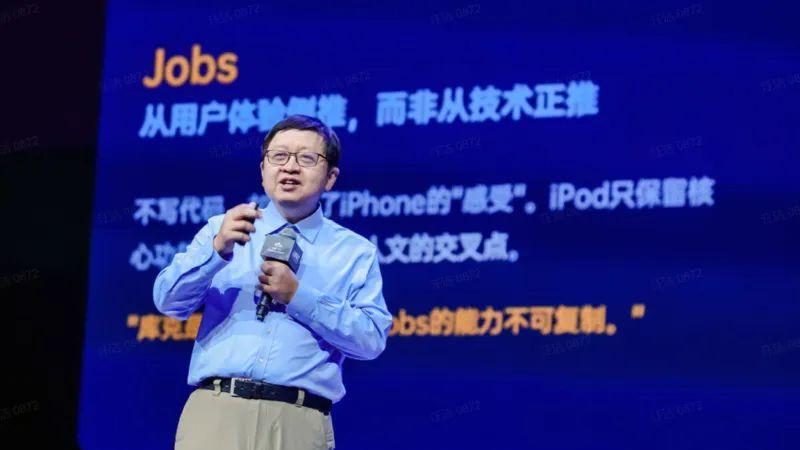 AGI与Agent时代开启，业绩爆表的昆仑万维做对了什么？