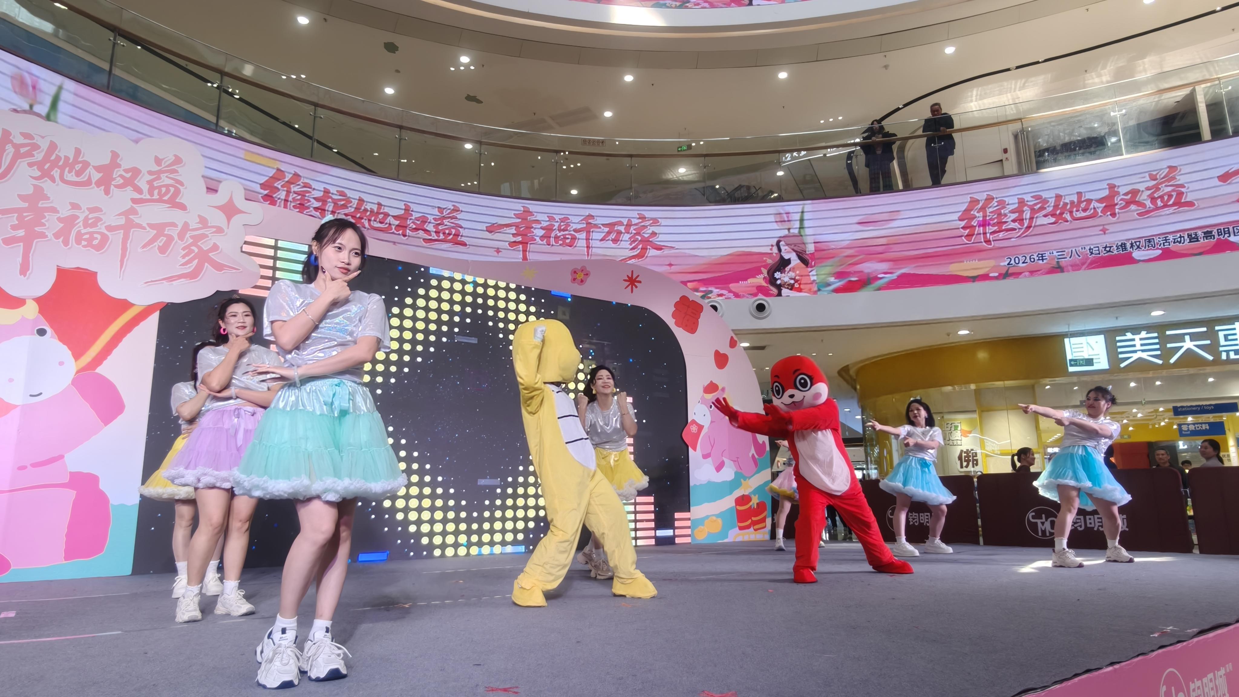 以“她力量”赋能“百千万工程”