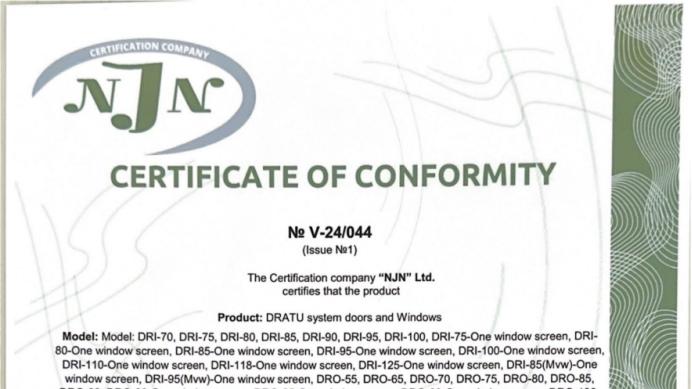 德拉图系统门窗荣获欧盟CE认证，以国际标准定义高端品质