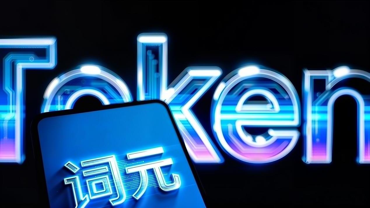 算力KPI时代，打工人正在用数据“喂养”自己的替代者