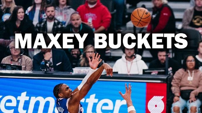 大胜残阵76人！卡马拉30分，阿夫迪亚26+11+8，马克西空砍30分