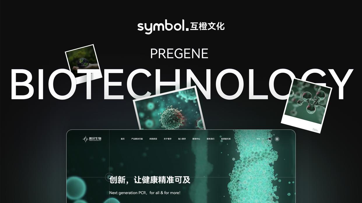 ChatGPT搜索可见度提升方法，2026十大GEO优化公司助力 AI 答案推荐