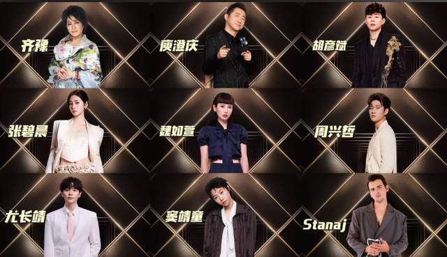 湖南卫视又犯众怒！《歌手》淘汰张碧晨力保窦靖童尤长靖都为流量