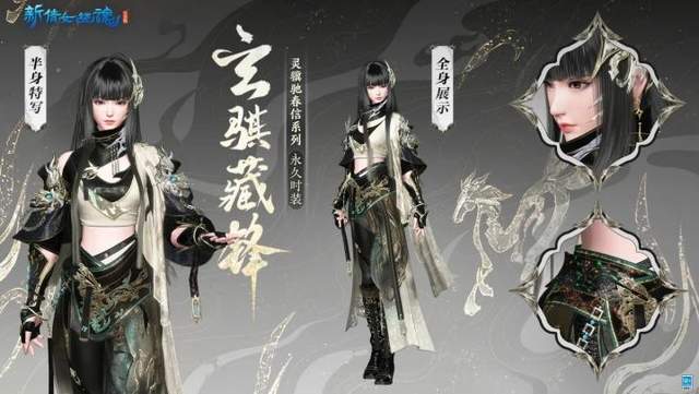 真水无香送新春福利，新春马年直接躺！