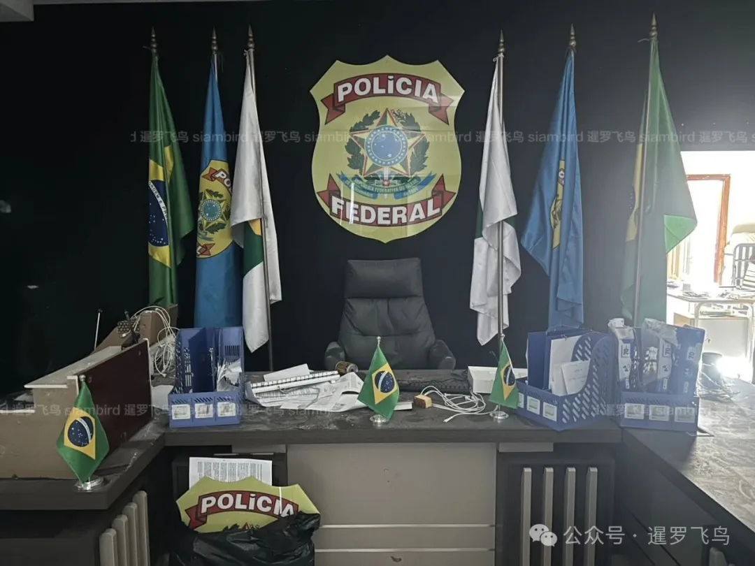 铁腕跨境反诈：泰国军方联手FBI直击柬泰边境电诈巢穴