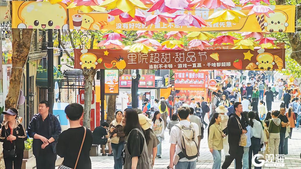 网红点位人气爆棚，多元业态融合发力！青岛老城：依然游客“心头好”