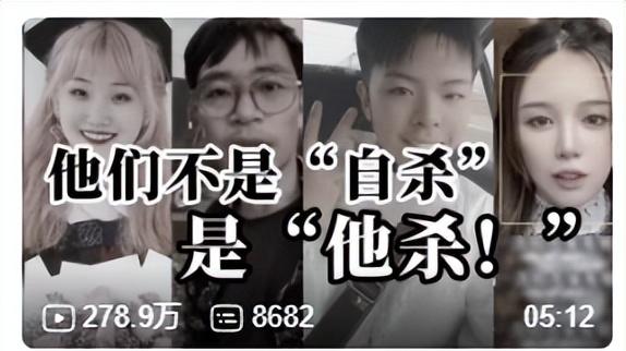 敖厂长复出舆论观察：正面声音缺席背后的沉默螺旋效应