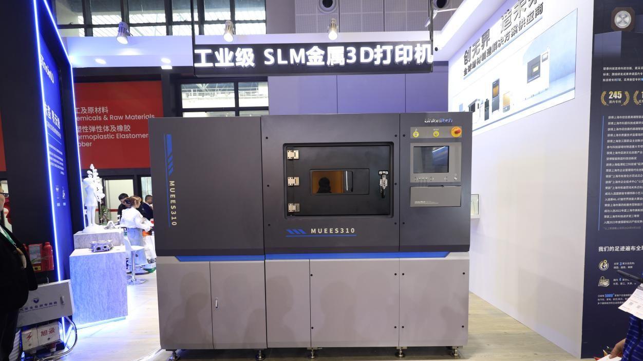 工业金属3d打印机厂家