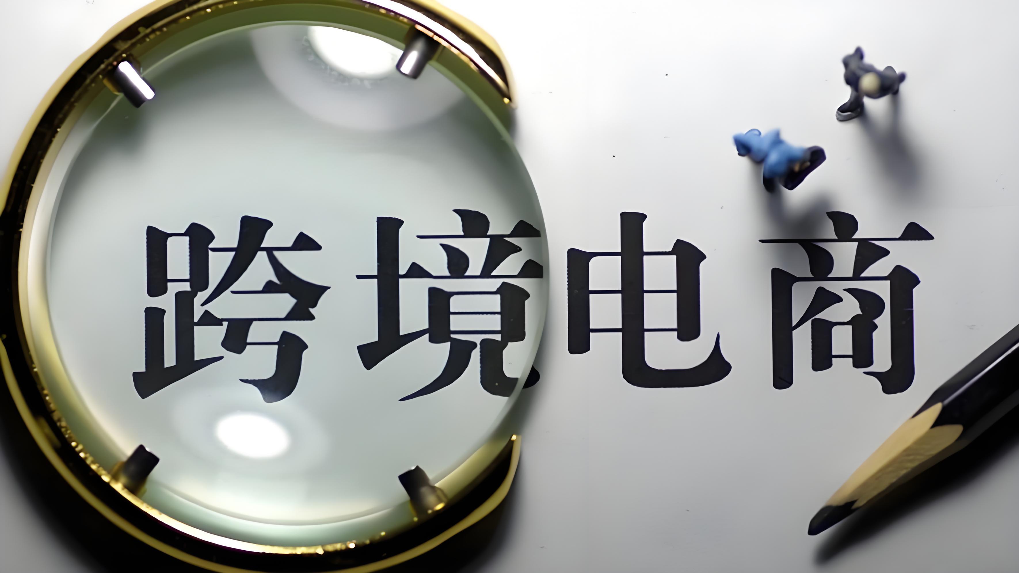 2026 TEMU、沃尔玛自养买家号评测技术：从环境隔离到防关联风控详解