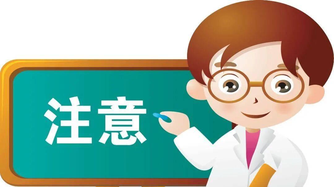 耳朵、鼻子千万不要过度清洁——太干净反而不利健康！