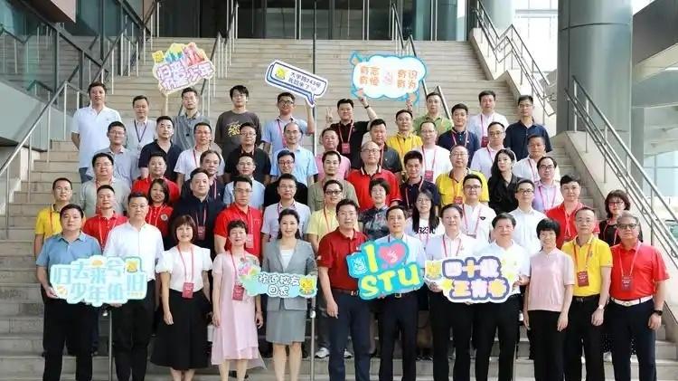 校友最富的5所中国大学，哪些高校能够上榜？