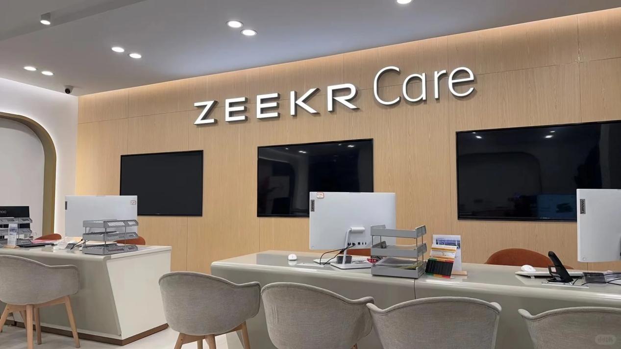 买车两年，第一次被“主动惦记”