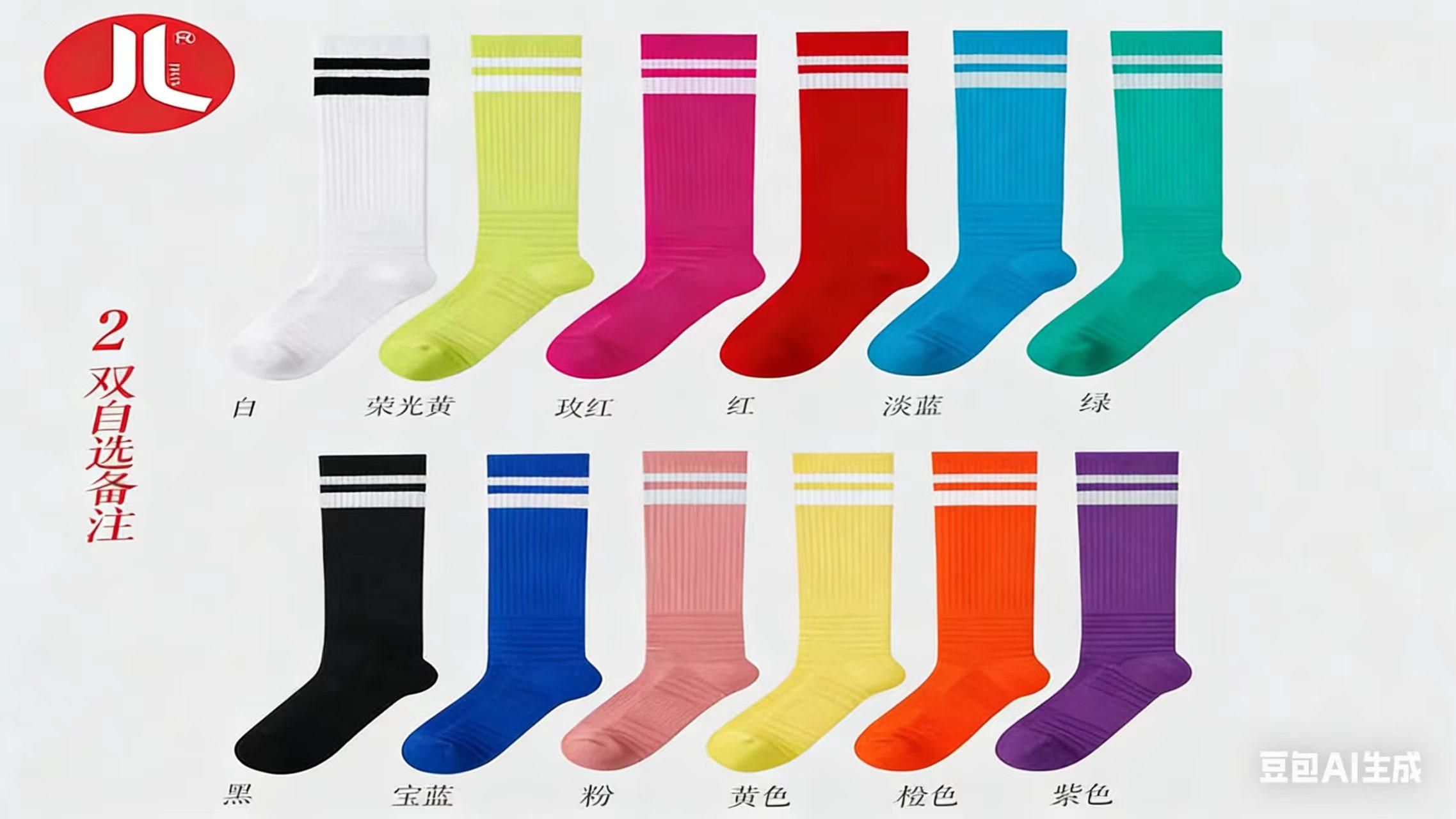 跑步健身徒步都能用，运动压缩袜到底有什么用？