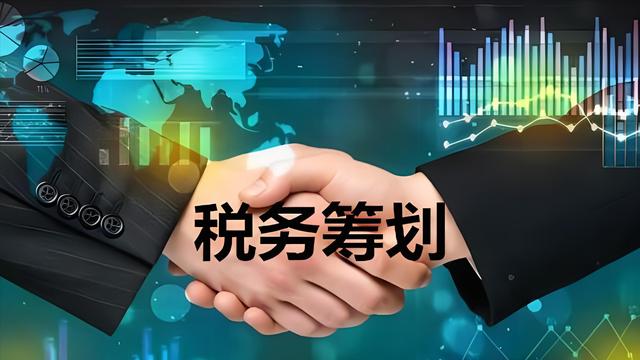 惊雷！一笔5000万“过头税”引爆集团危机，看财务总监如何绝地翻盘