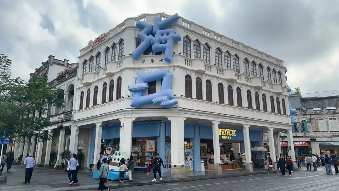 2026年春节，进出海南岛为何都成难题？