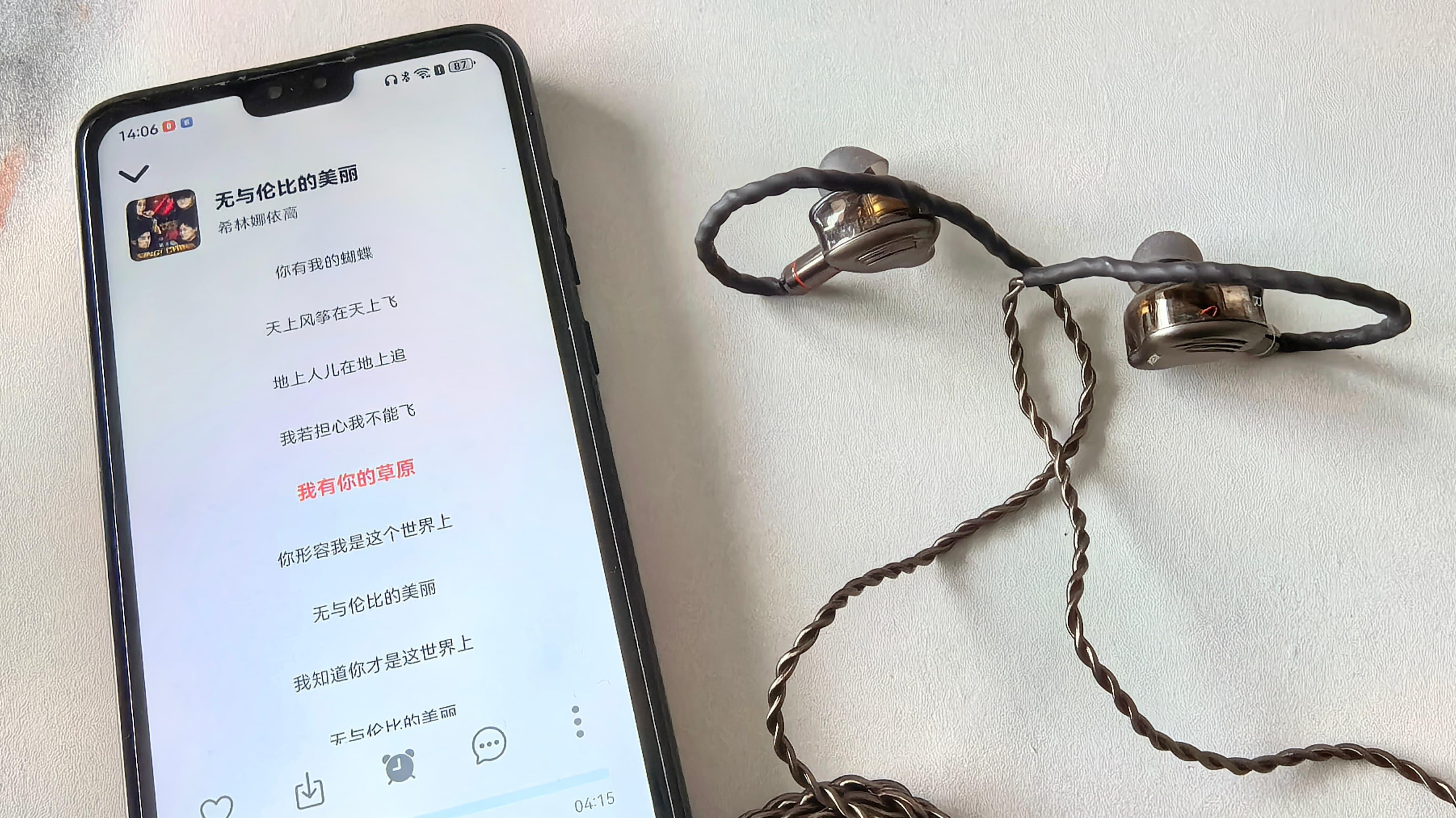 遇见“西圣HiFi 1”，百元耳机也能找回久违的感动，音质超预期