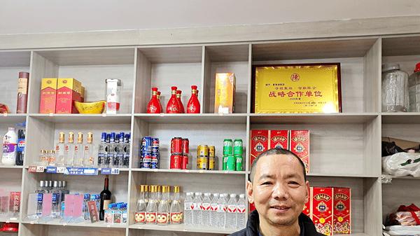 众智成陈“寻根聚脉 智联陈企”企业行走进涪陵星海湖饭店