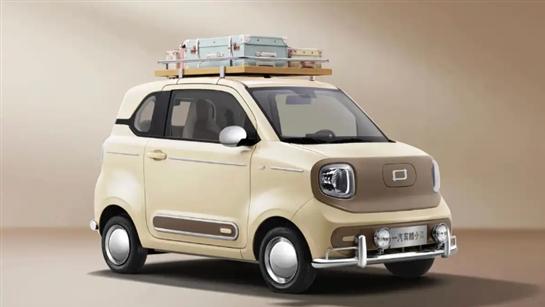 奔腾小马摩登马上市 售价4.59万元