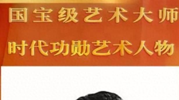 笔墨六十载 圆融见心性——书法家王杰宝的艺术求索之路
