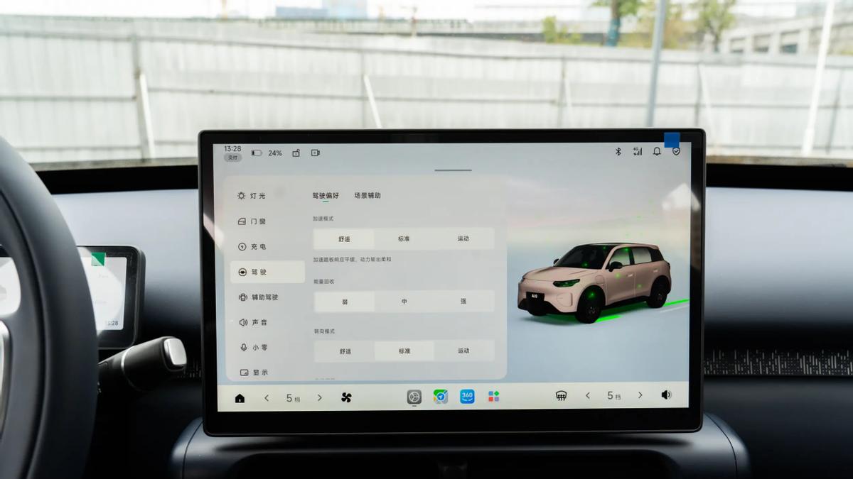 看完奇瑞QQ3 EV，再看零跑A10，我发现根本没必要纠结！