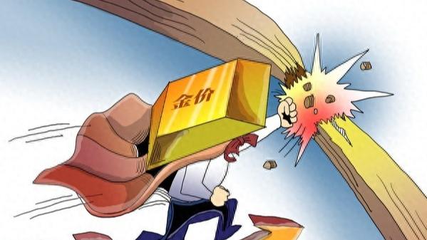 轩锋—黄金抄底小有成效，原油回落看延续！