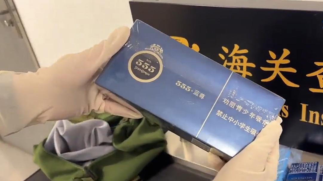 海关律师、走私辩护律师邵丹：上海查获走私香烟