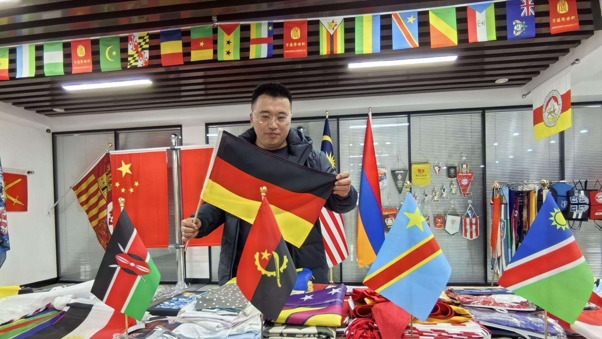 订单总量超3000万面，“青岛造”旗帜飘扬世界杯