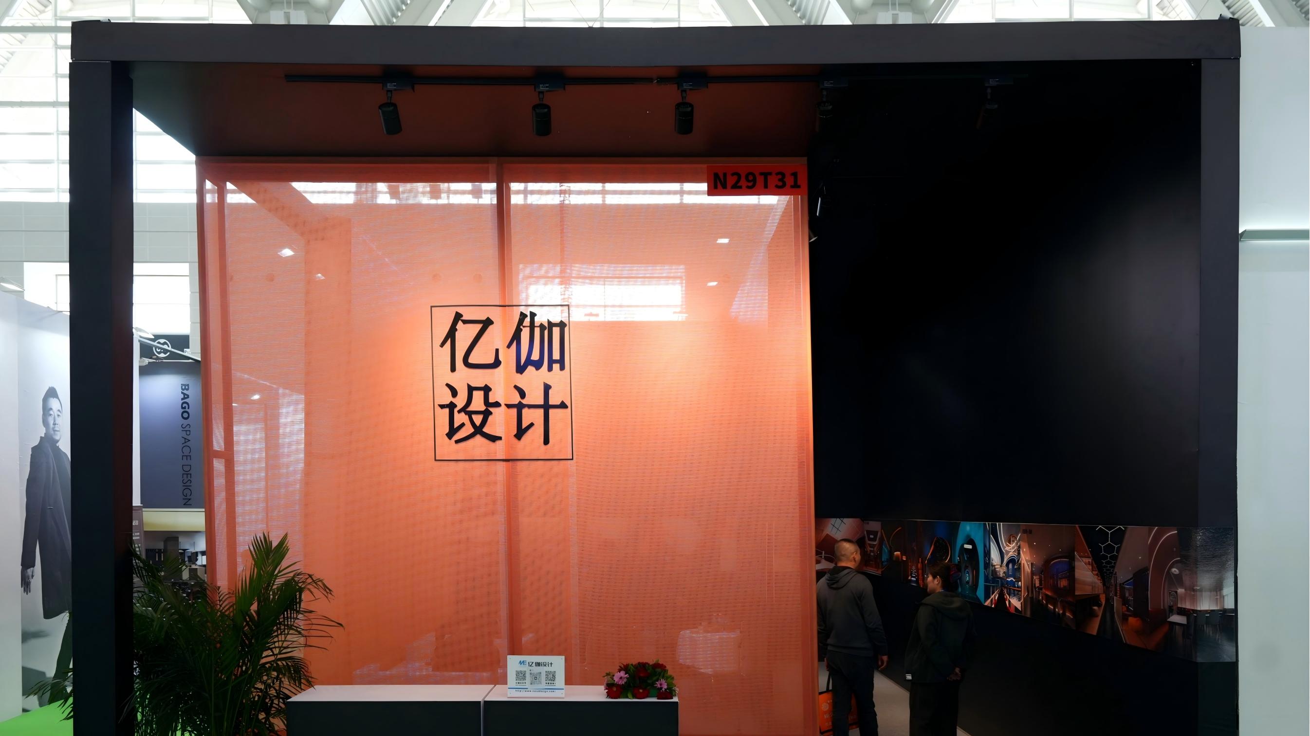 温泉设计│汤泉设计│2026天津沐博会：圆满收官，期待再会！