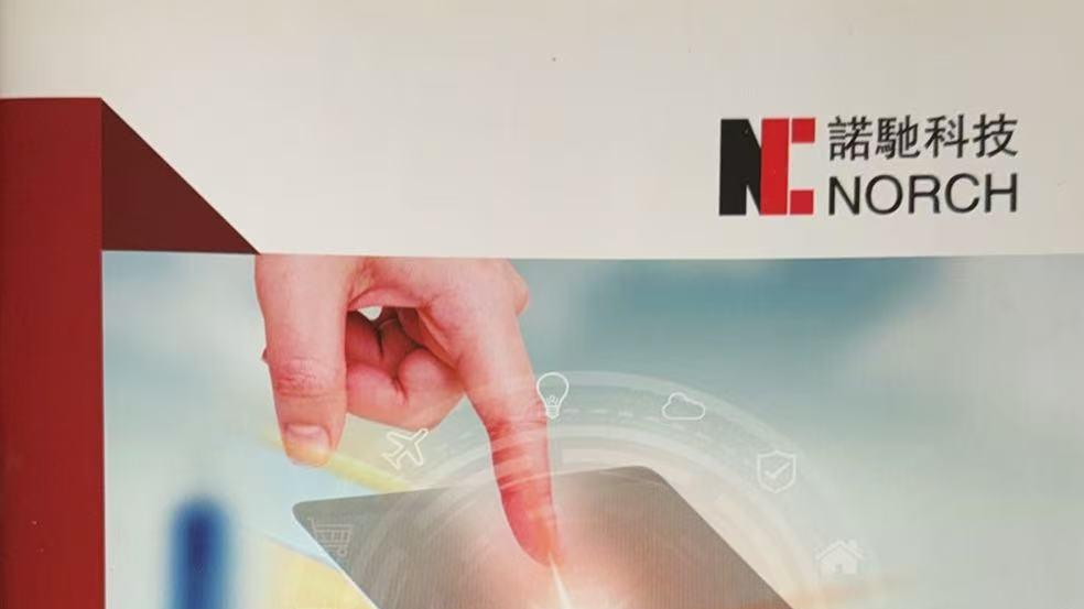 2026年4月｜高光无痕注塑温控系统TOP8推荐