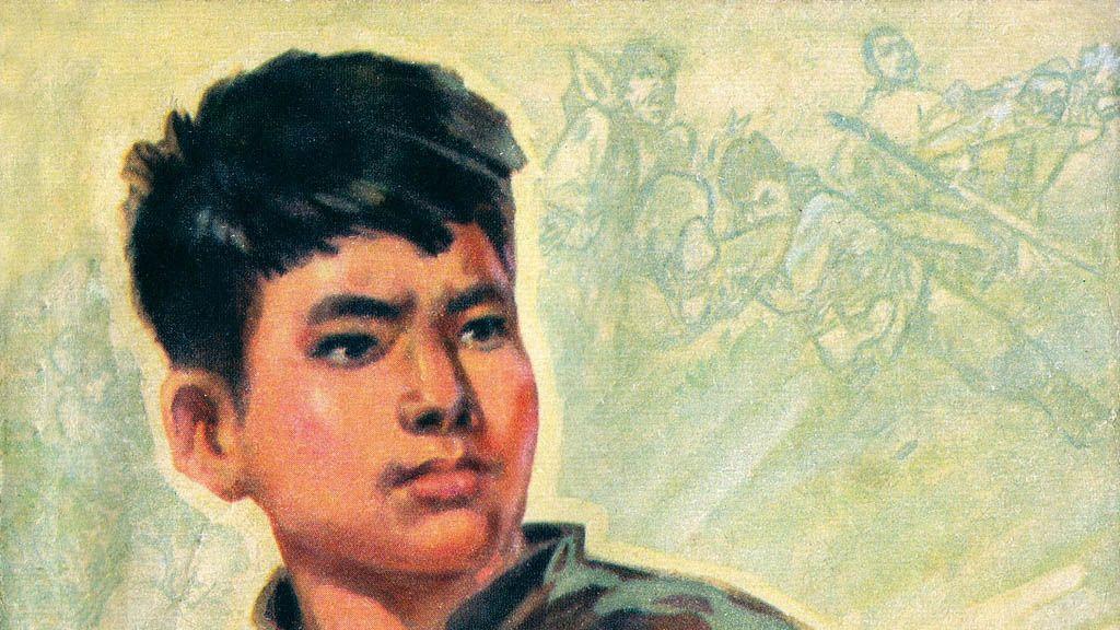 中国革命斗争故事连环画/小人书  《高玉宝》