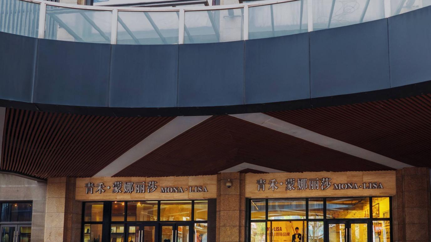 2026武汉婚纱照不同人群专属排行榜｜精准匹配，找到最适合你的那一家