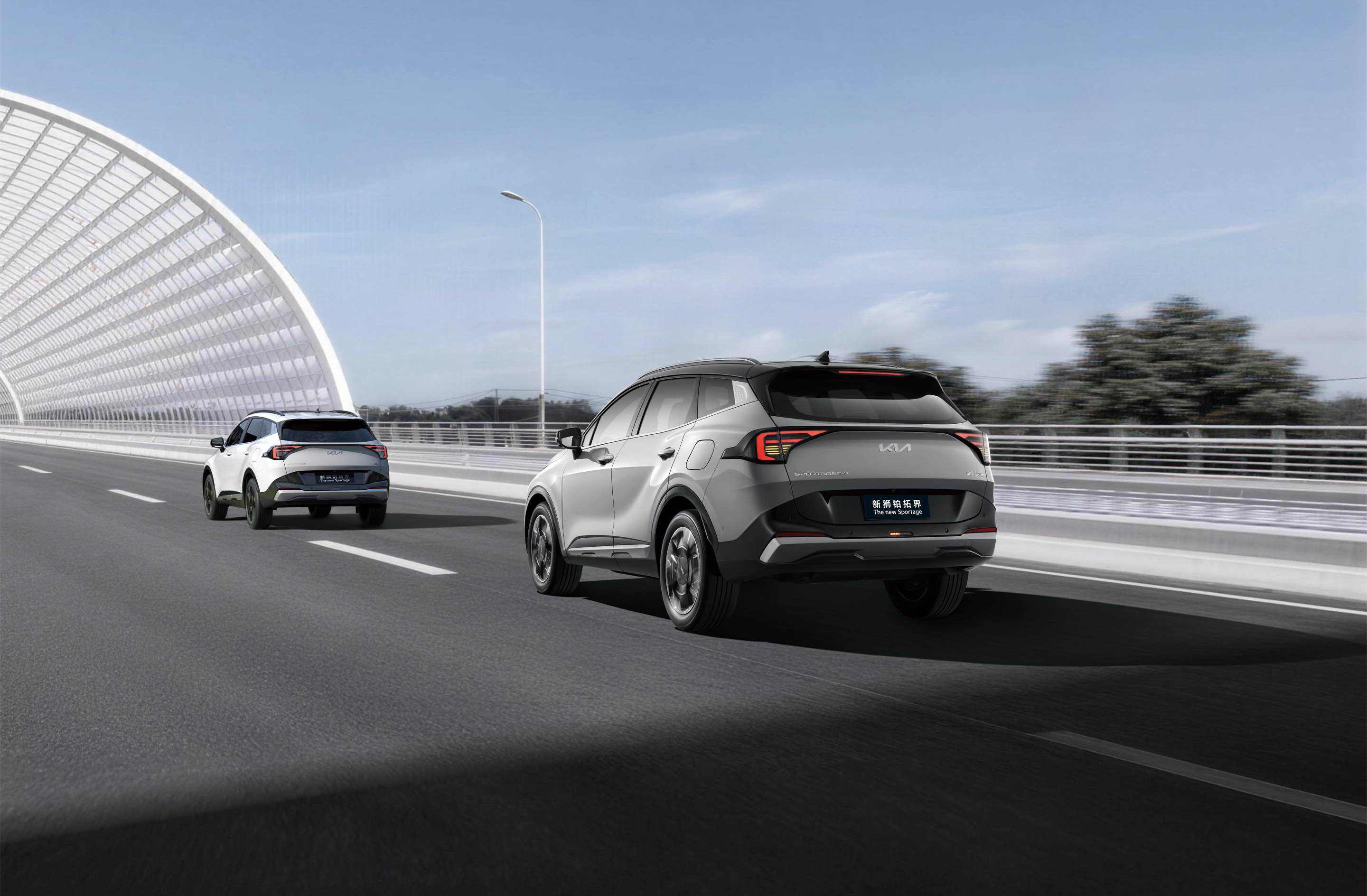 “焕新一口价”10.99万元起，起亚新狮铂拓界诚意上市