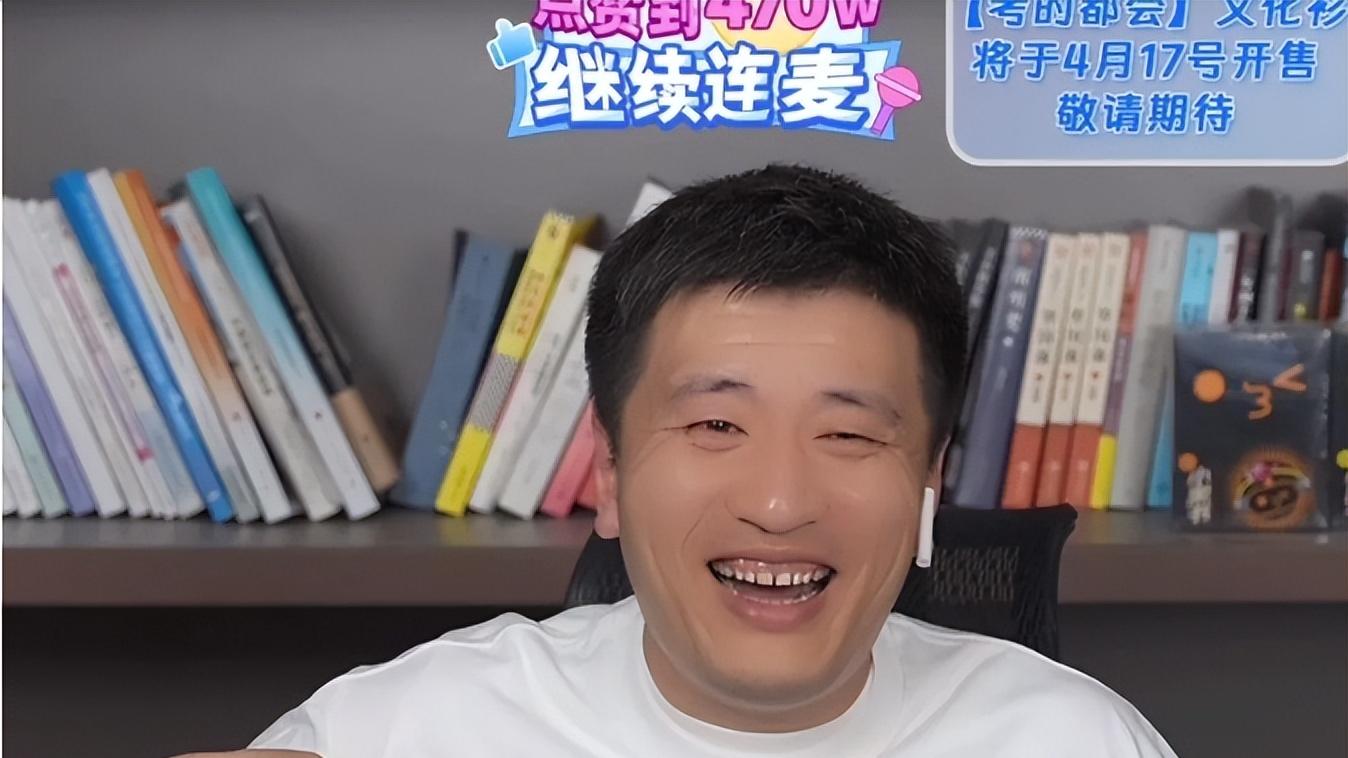 张雪峰，倒在上市前夜