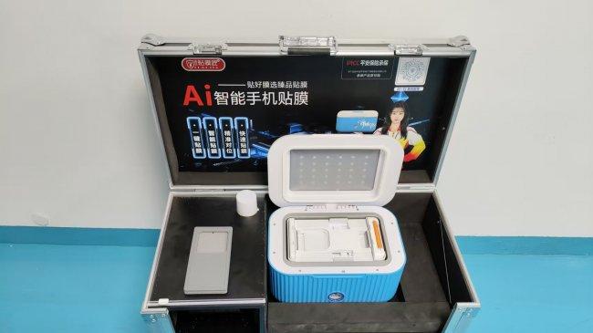 臻品贴膜匠移动贴膜箱｜摆摊神器天花板，一台搞定全场景贴膜！