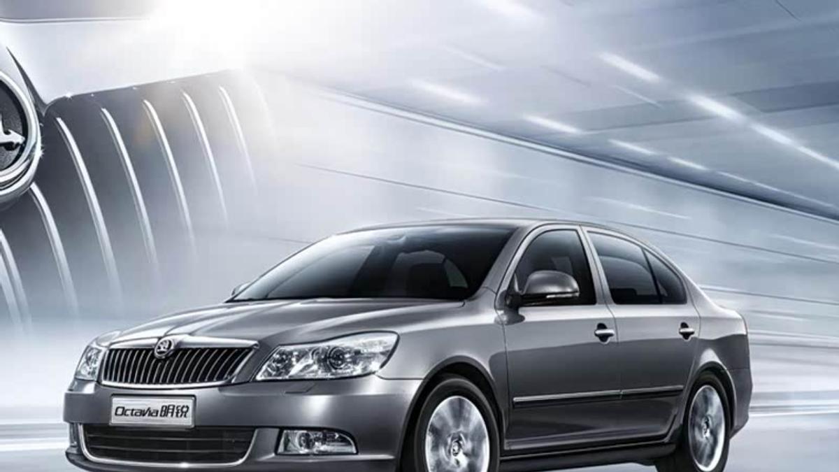 斯柯达退出中国背后：一场从“红海”到“蓝海”的全球资源再分配