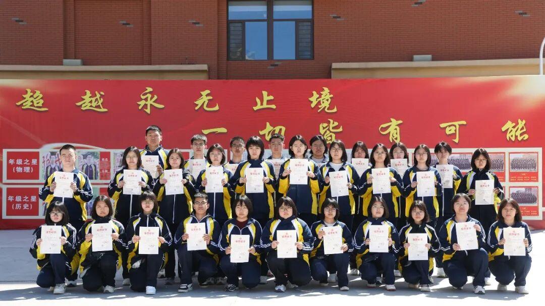 30个国家级奖项！张家口启臻学子在世界华人学生作文大赛中获奖